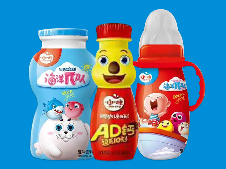 滄州養元食品電子手冊_07