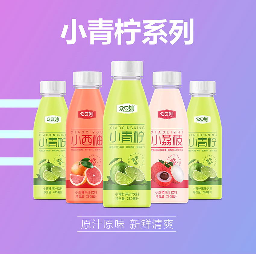 ۱HعɼF޹˾800˾0414_07