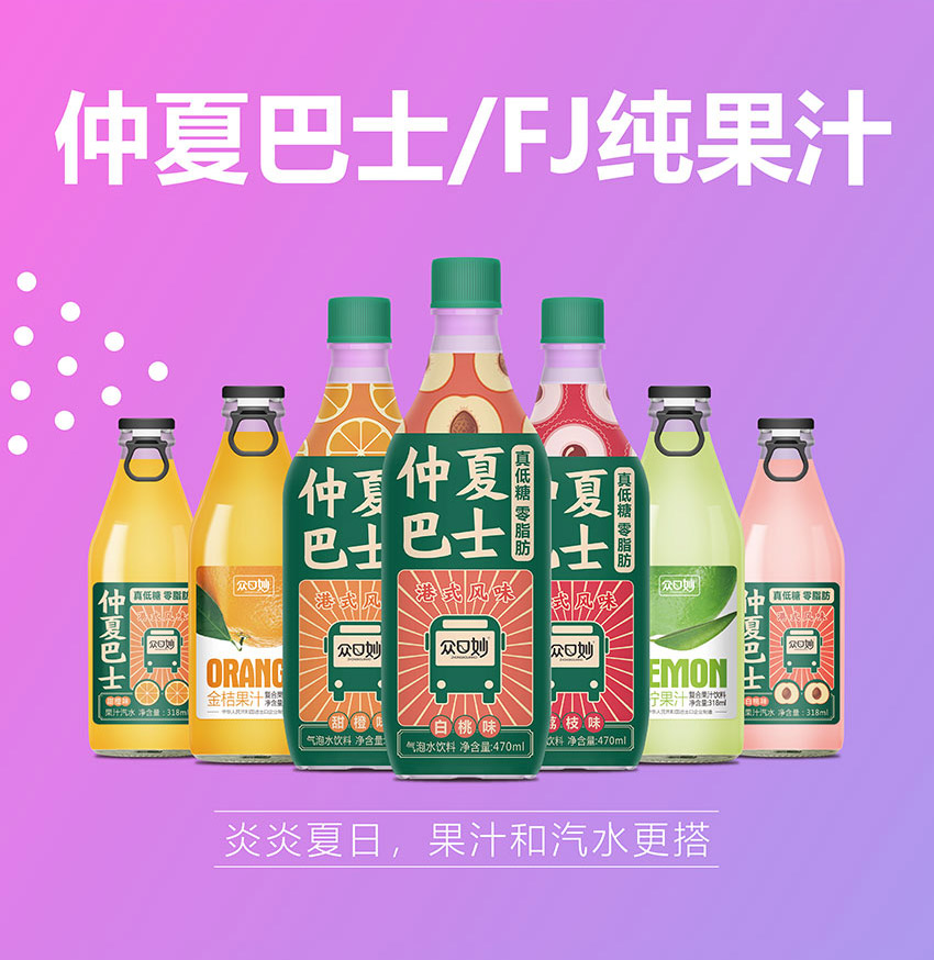 ۱HعɼF޹˾800˾0414_06