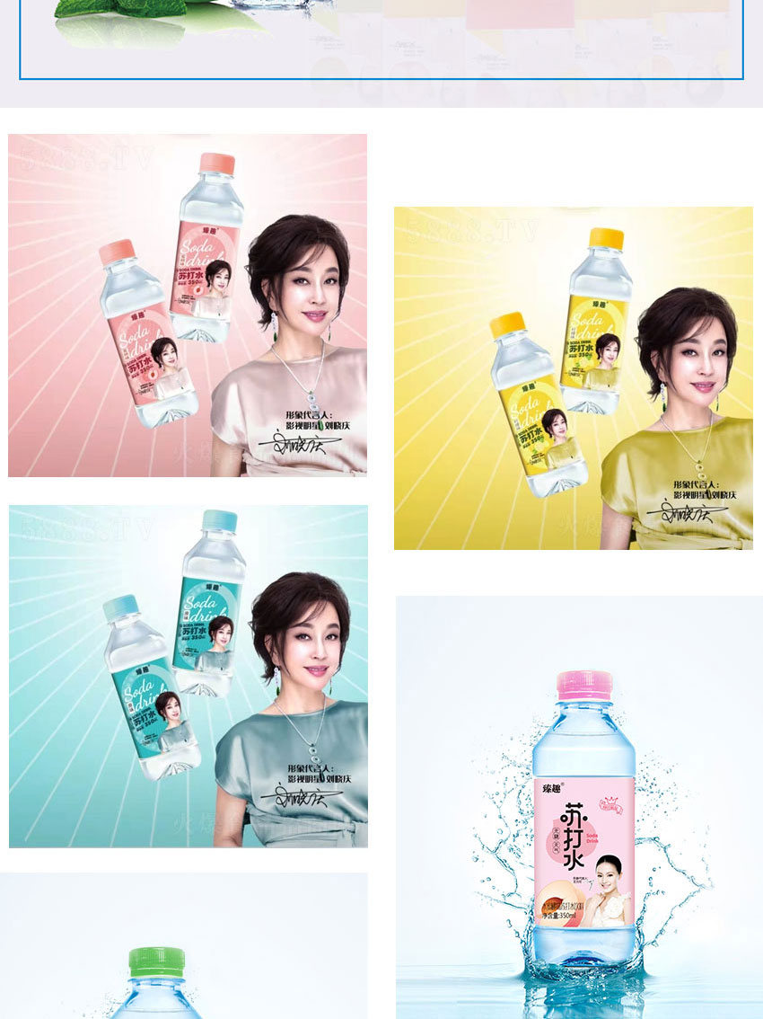 香港樂客國際控股集團有限公司-電子手冊0421_04