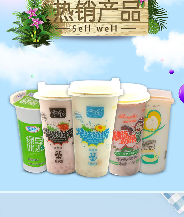 h֮ʳƷ޹˾-Ӯ0422_06