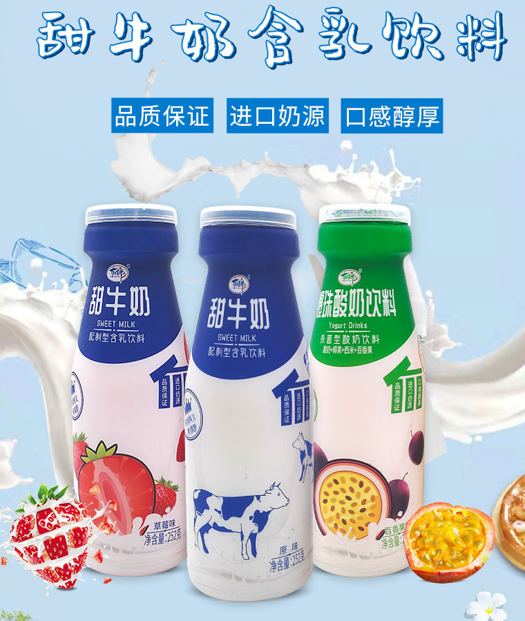 h֮ʳƷ޹˾-Ӯ0422_07