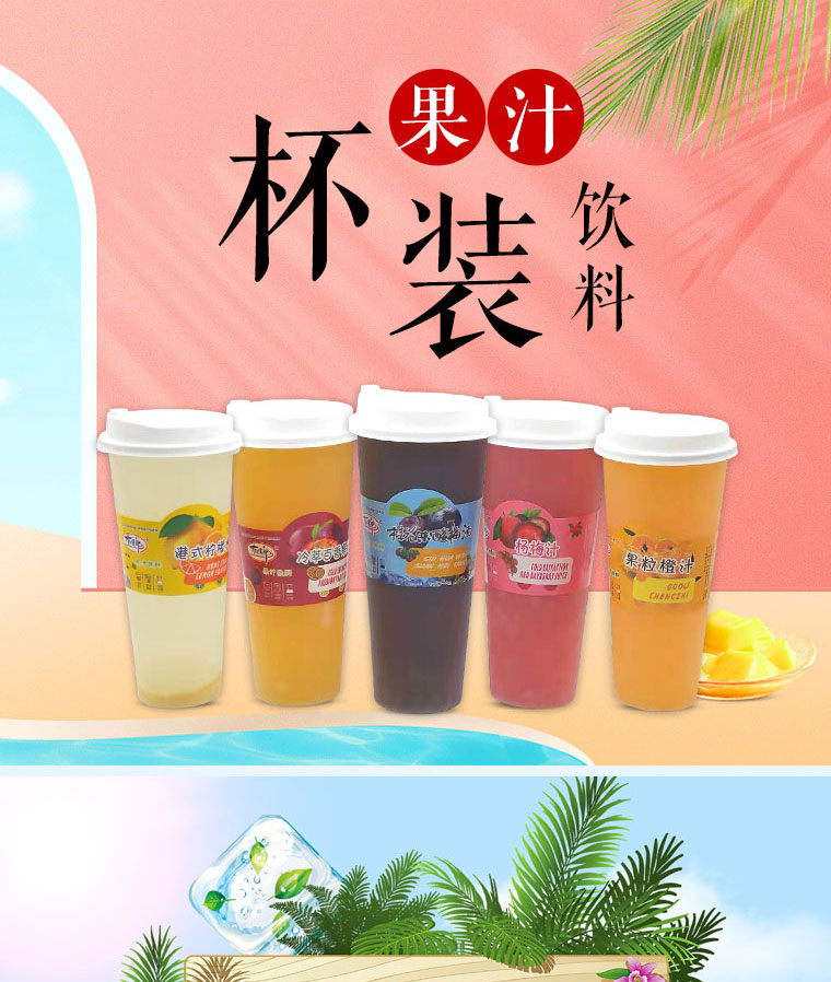 h֮ʳƷ޹˾-Ӯ0422_05