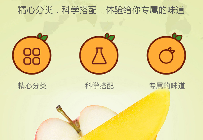 濟源市冠盛食品有限公司-公司畫冊_05