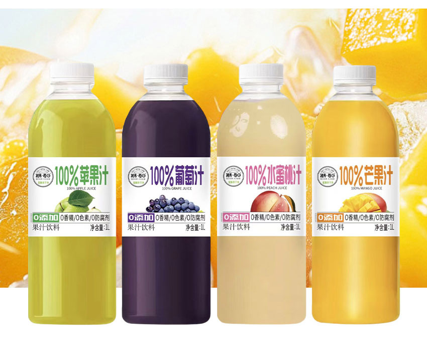 青島初養食品有限公司-電子畫冊_06