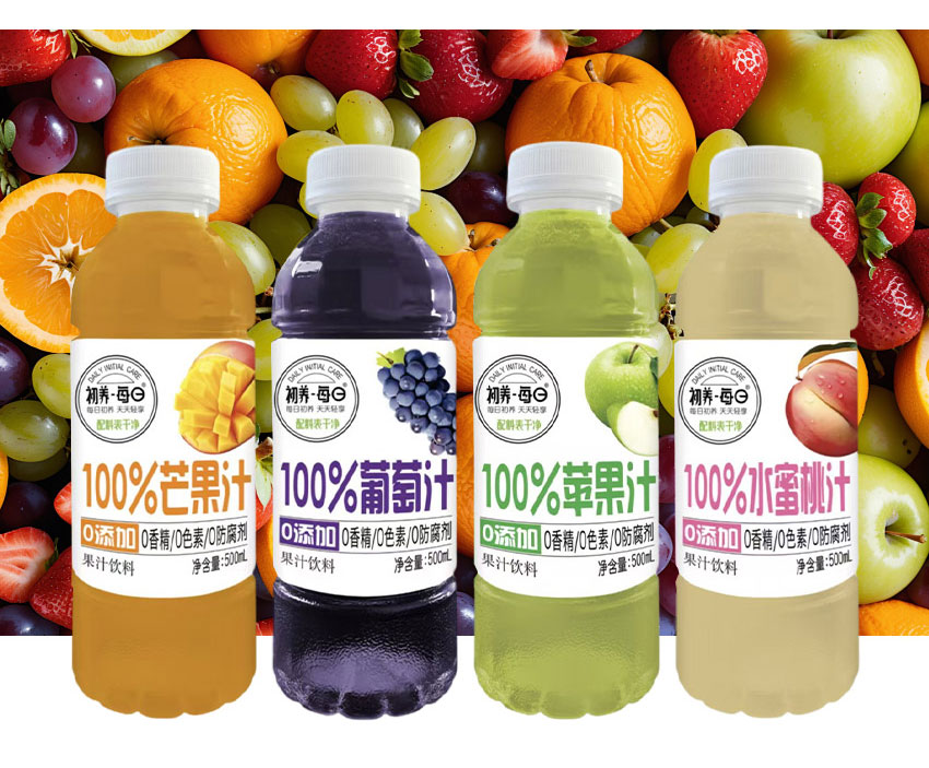 青島初養食品有限公司-電子畫冊_05