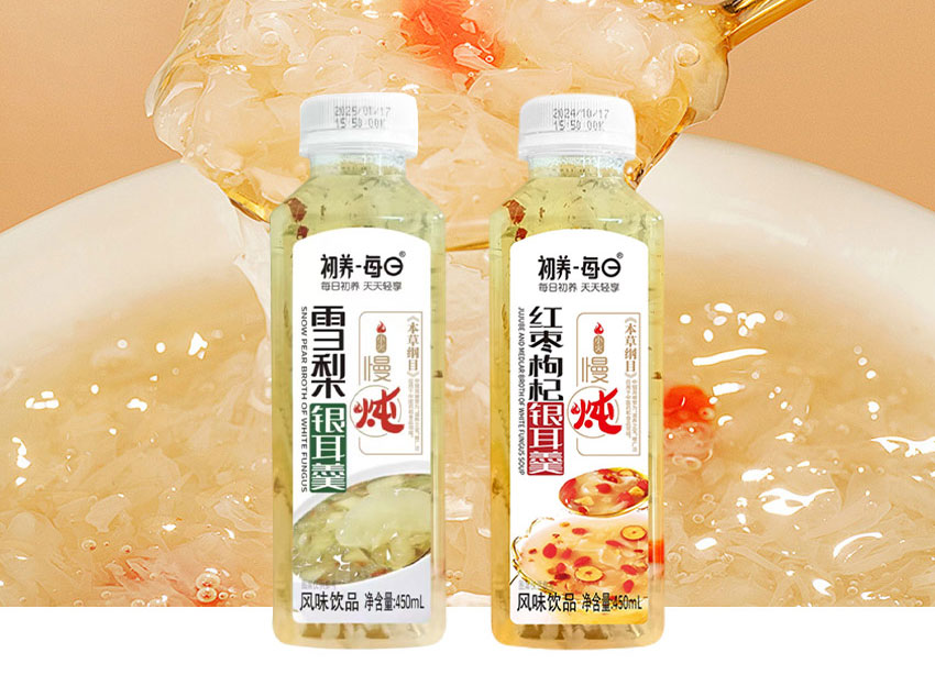 青島初養食品有限公司-電子畫冊_03