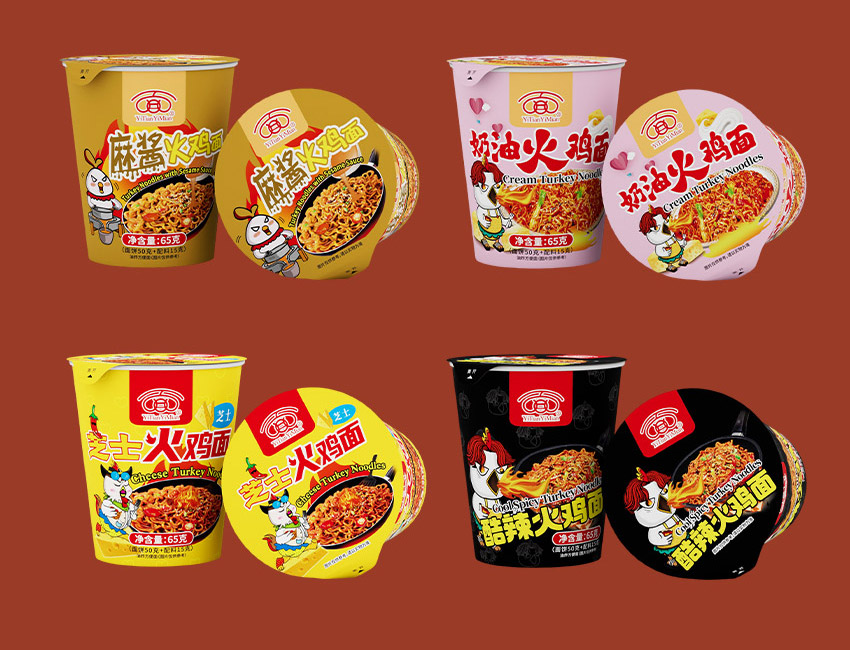 河北金翅鳥食品科技開發有限公司-電子畫冊_10