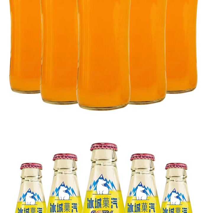 冰城果汽（天津）飲品有限公司_09