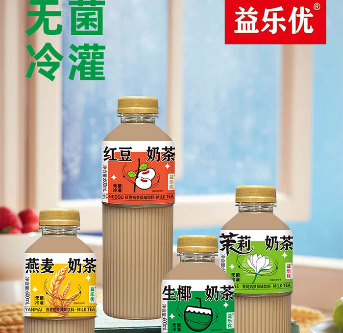 肇慶強礦力食品有限公司_08