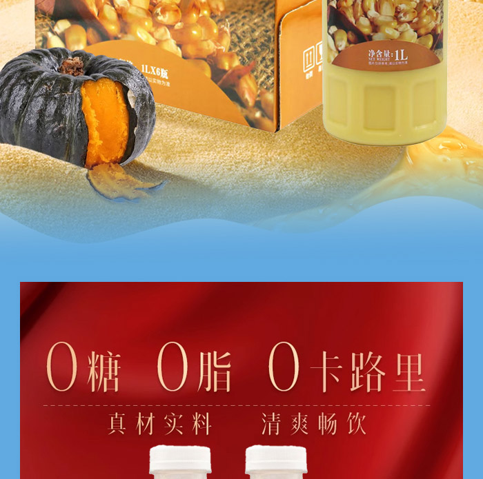 泰州市施恩食品有限公司_08