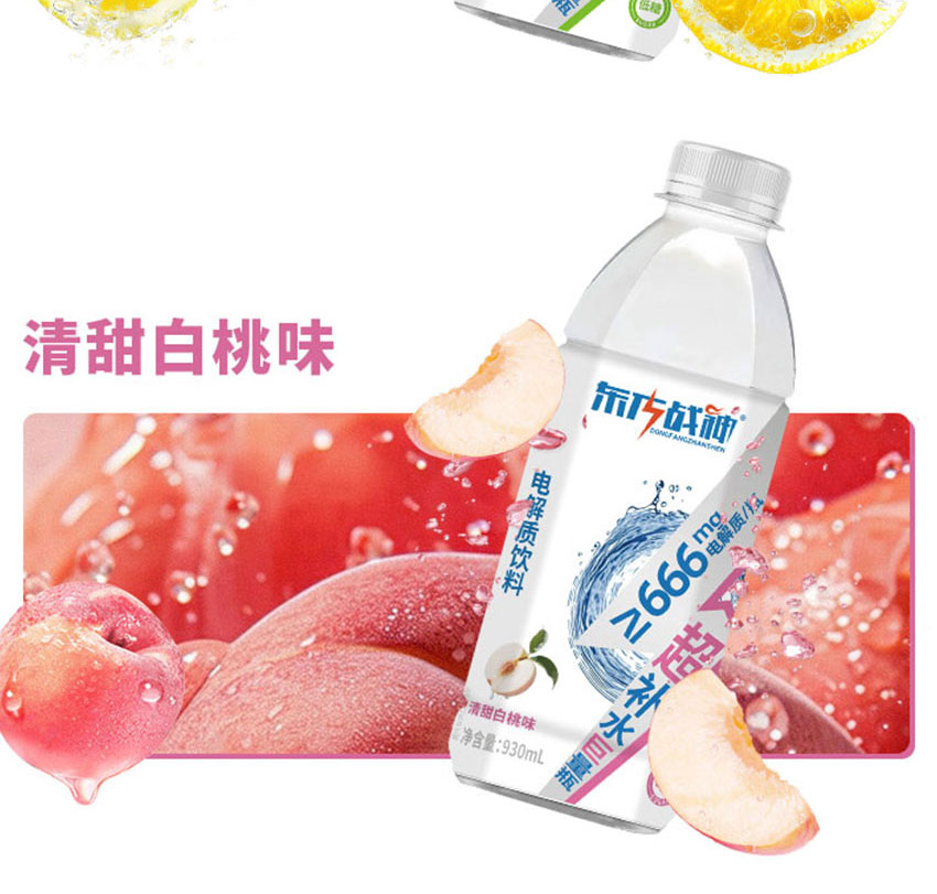 VĽpʳƷƼ޹˾-Ӯ_15