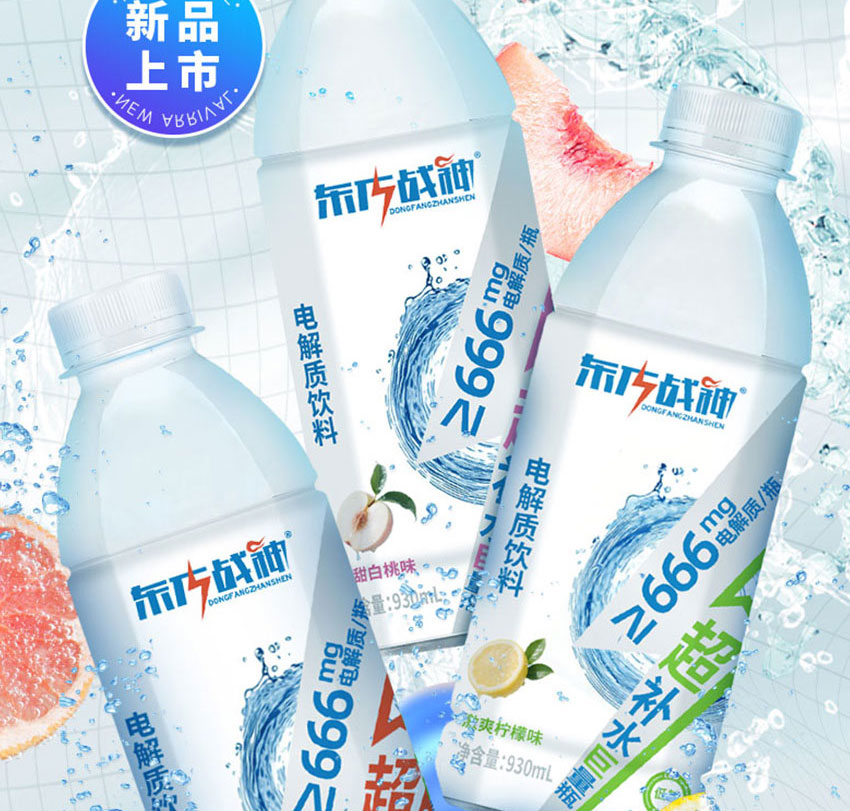 VĽpʳƷƼ޹˾-Ӯ_12