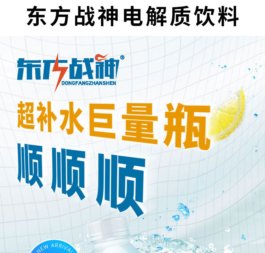 VĽpʳƷƼ޹˾-Ӯ_11