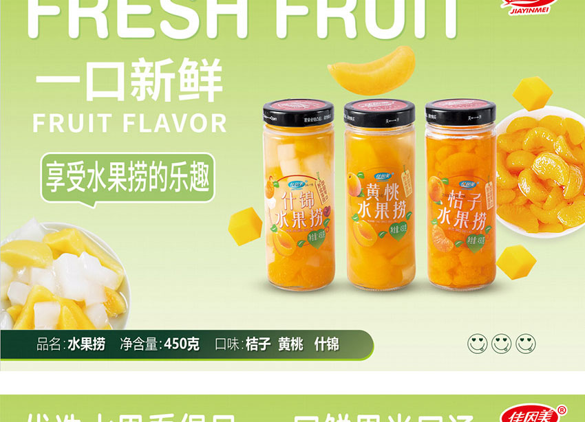 _(ti)ʳƷ޹˾-Ӯ(c)_11