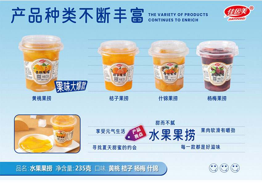 _(ti)ʳƷ޹˾-Ӯ(c)_19