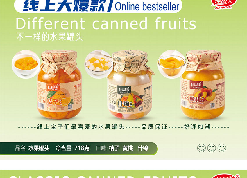 _(ti)ʳƷ޹˾-Ӯ(c)_13