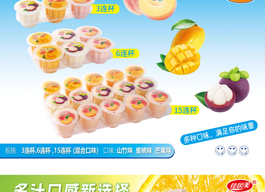 _(ti)ʳƷ޹˾-Ӯ(c)_08