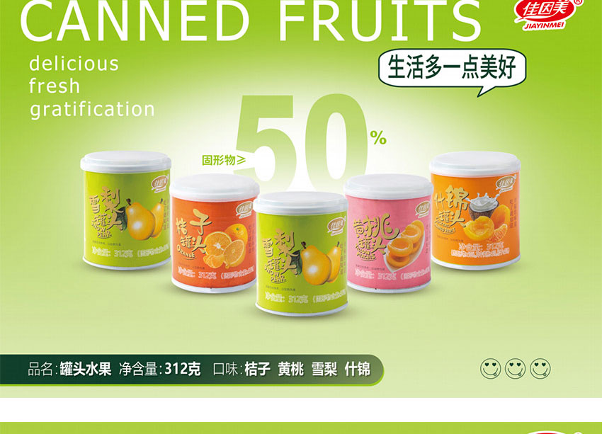 _(ti)ʳƷ޹˾-Ӯ(c)_15