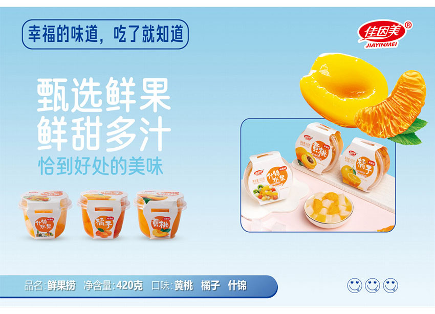 _(ti)ʳƷ޹˾-Ӯ(c)_21