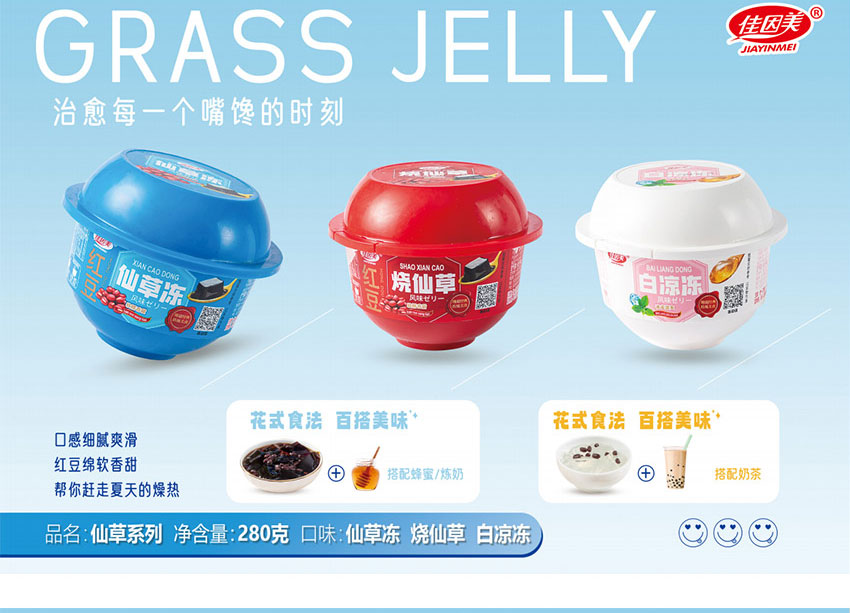 _(ti)ʳƷ޹˾-Ӯ(c)_17