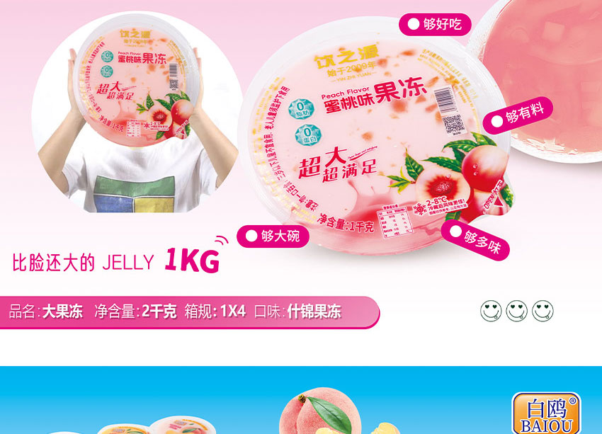 _(ti)ʳƷ޹˾-Ӯ(c)_07