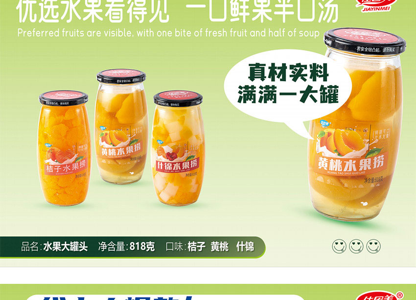 _(ti)ʳƷ޹˾-Ӯ(c)_12