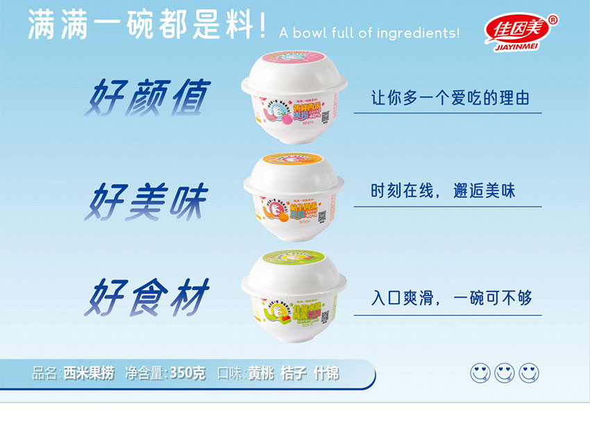 _(ti)ʳƷ޹˾-Ӯ(c)_18