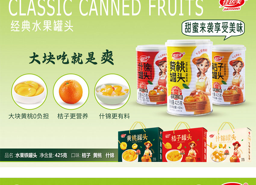 _(ti)ʳƷ޹˾-Ӯ(c)_14