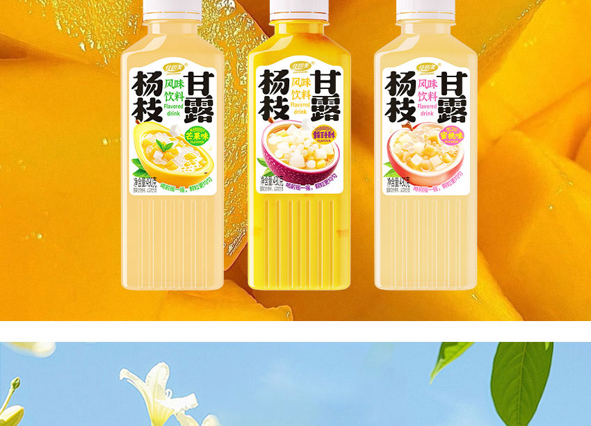 _(ti)ʳƷ޹˾-Ӯ(c)_04