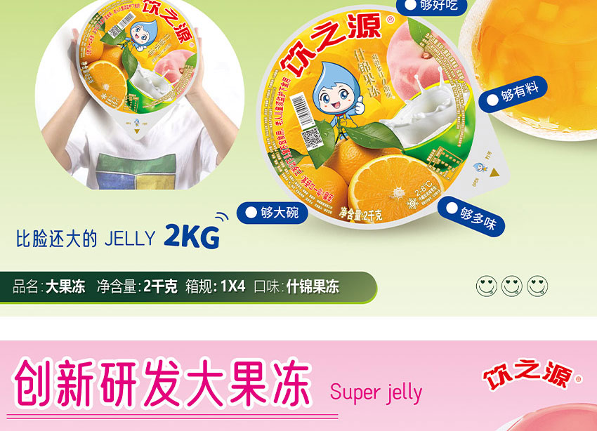 _(ti)ʳƷ޹˾-Ӯ(c)_06