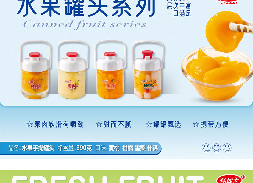 _(ti)ʳƷ޹˾-Ӯ(c)_10