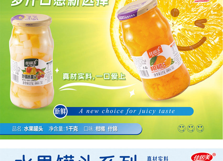 _(ti)ʳƷ޹˾-Ӯ(c)_09