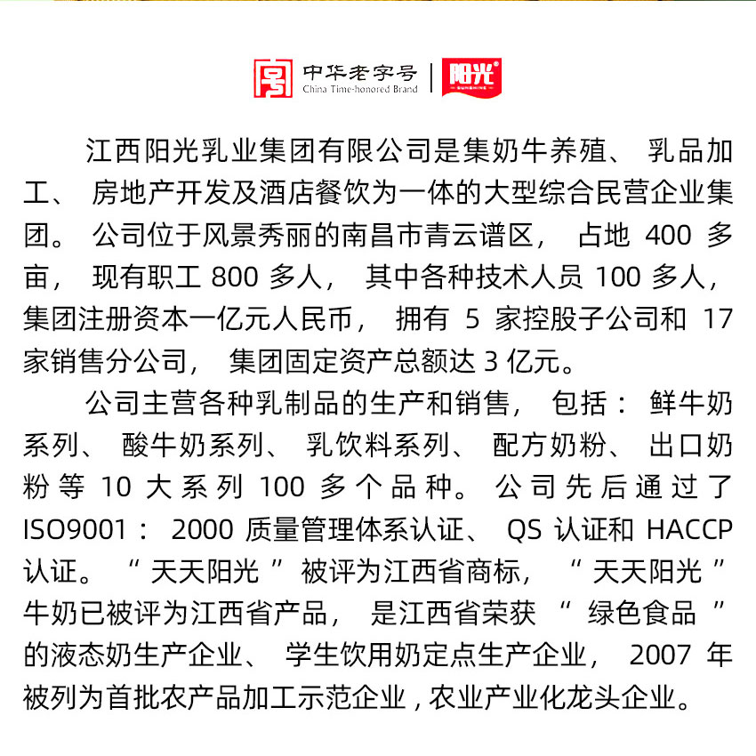 ꖹI(y)F(tun)޹˾-Ӯ(c)_02