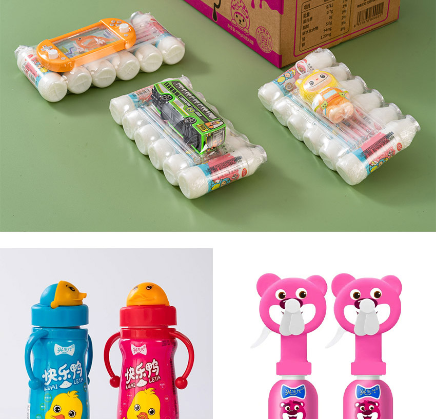 湖南銘泉食品科技有限公司-電子畫冊_06