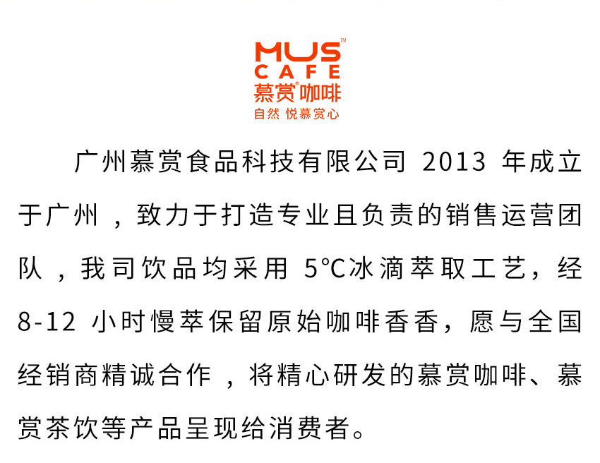 VĽpʳƷƼ޹˾-Ӯ_02