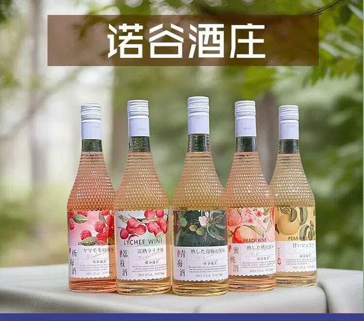 上海酒與你酒業(yè)有限公司_03