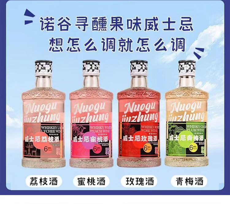 上海酒與你酒業(yè)有限公司_04