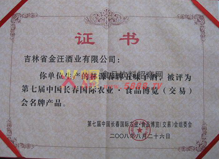 ЇLHr(nng)I(y)ʳƷ[Ʈa(chn)Ʒ