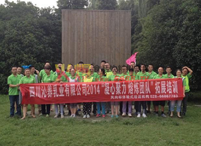 ˾INӢF(tun)(du)չ(dng)