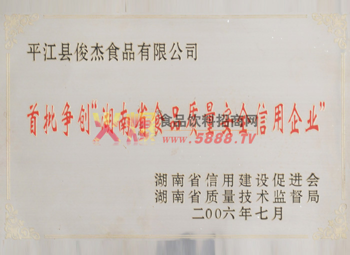 (zhng)(chung)ʡʳƷ|(zh)ȫI(y)