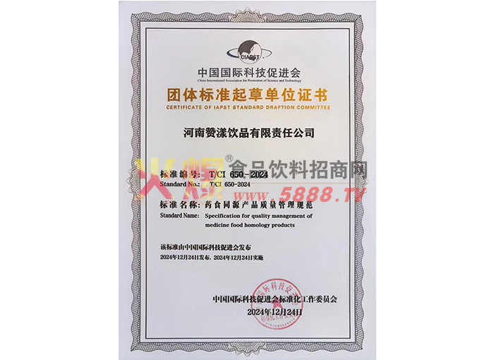 F(tun)w(bio)(zhn)݆λC