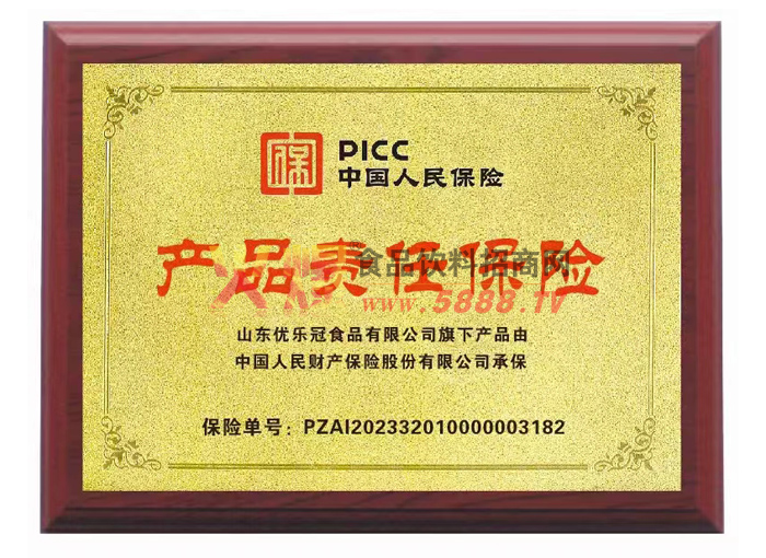 a(chn)Ʒ؟(z)αU(xin)