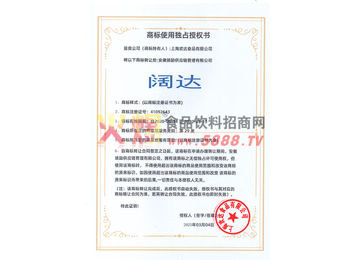 ̘(bio)ʹê(d)ռڙ(qun)(sh)