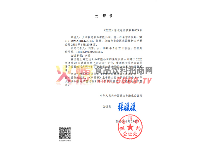 ̘(bio)D(zhun)׌C(sh)