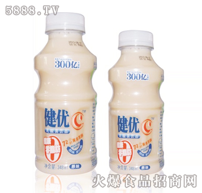 C348ml