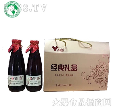 һϲɣع֭ϽY900mlx4