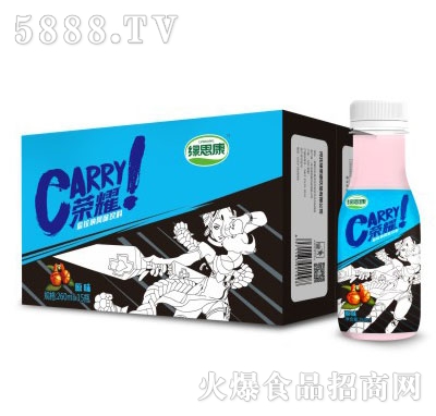 G˼carrysҫ{Lζԭζ䣩