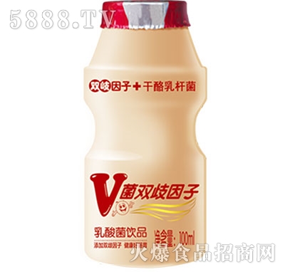 VƷ100ml