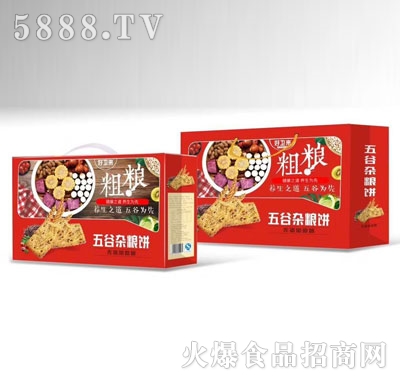 ɽ|ɏSҸclͰS؛YɏS҃ͯ}Ƀͯ